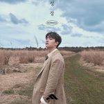 آلبوم Blossom کیونگسو